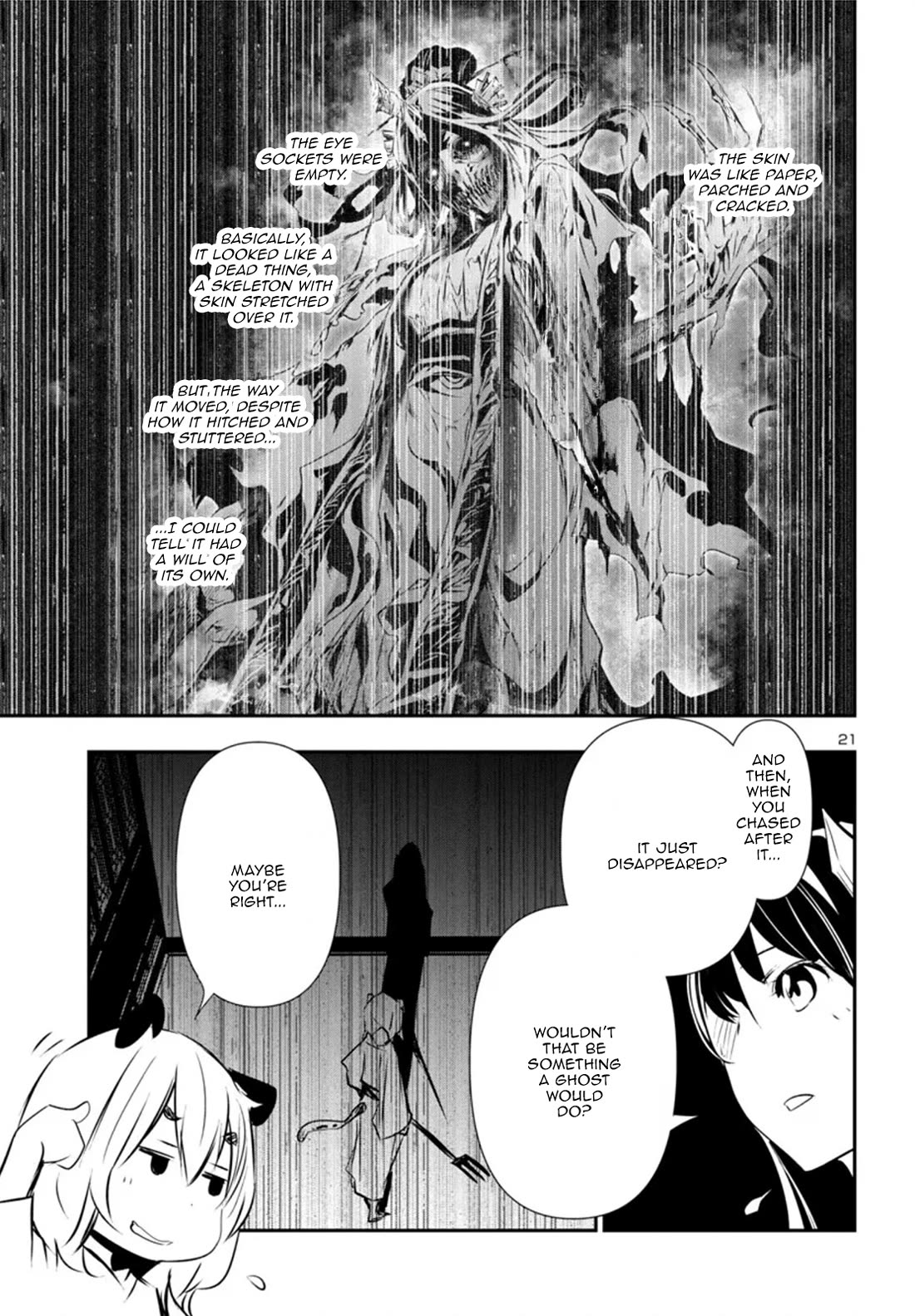 Shinju no Nectar Chapter 83 page 22 - Chapter 83: Her Feelings for Him