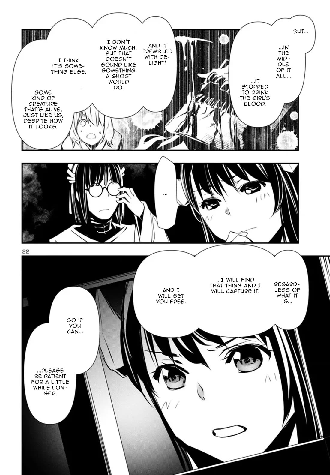 Shinju no Nectar Chapter 83 page 23 - Chapter 83: Her Feelings for Him
