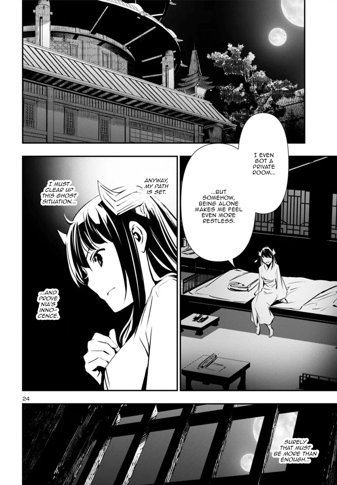 Shinju no Nectar Chapter 83 page 25 - Chapter 83: Her Feelings for Him