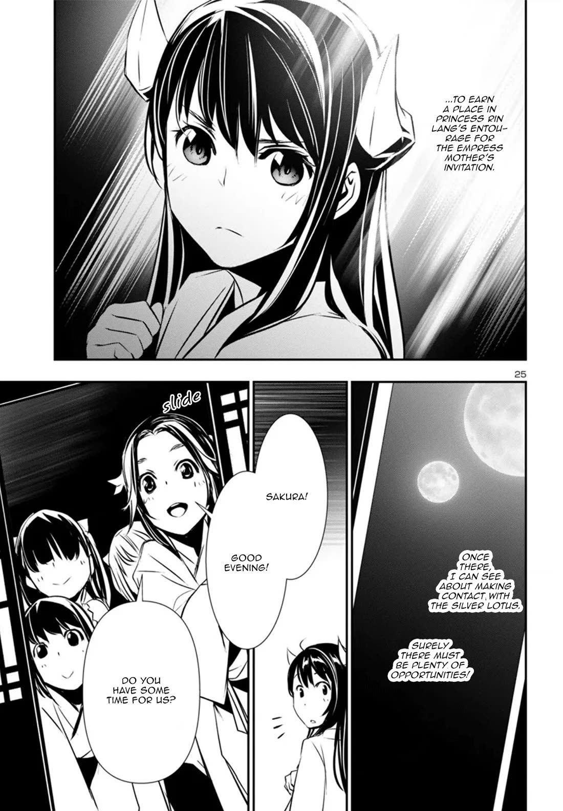 Shinju no Nectar Chapter 83 page 26 - Chapter 83: Her Feelings for Him