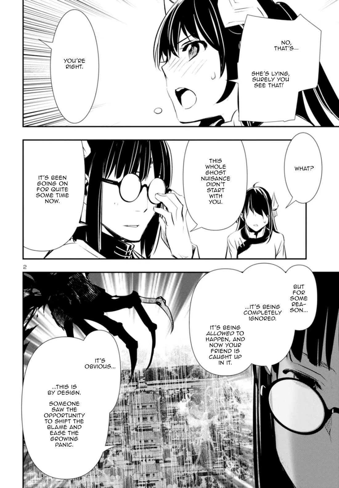 Shinju no Nectar Chapter 83 page 3 - Chapter 83: Her Feelings for Him