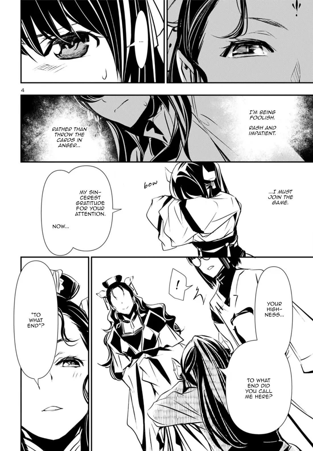 Shinju no Nectar Chapter 83 page 5 - Chapter 83: Her Feelings for Him