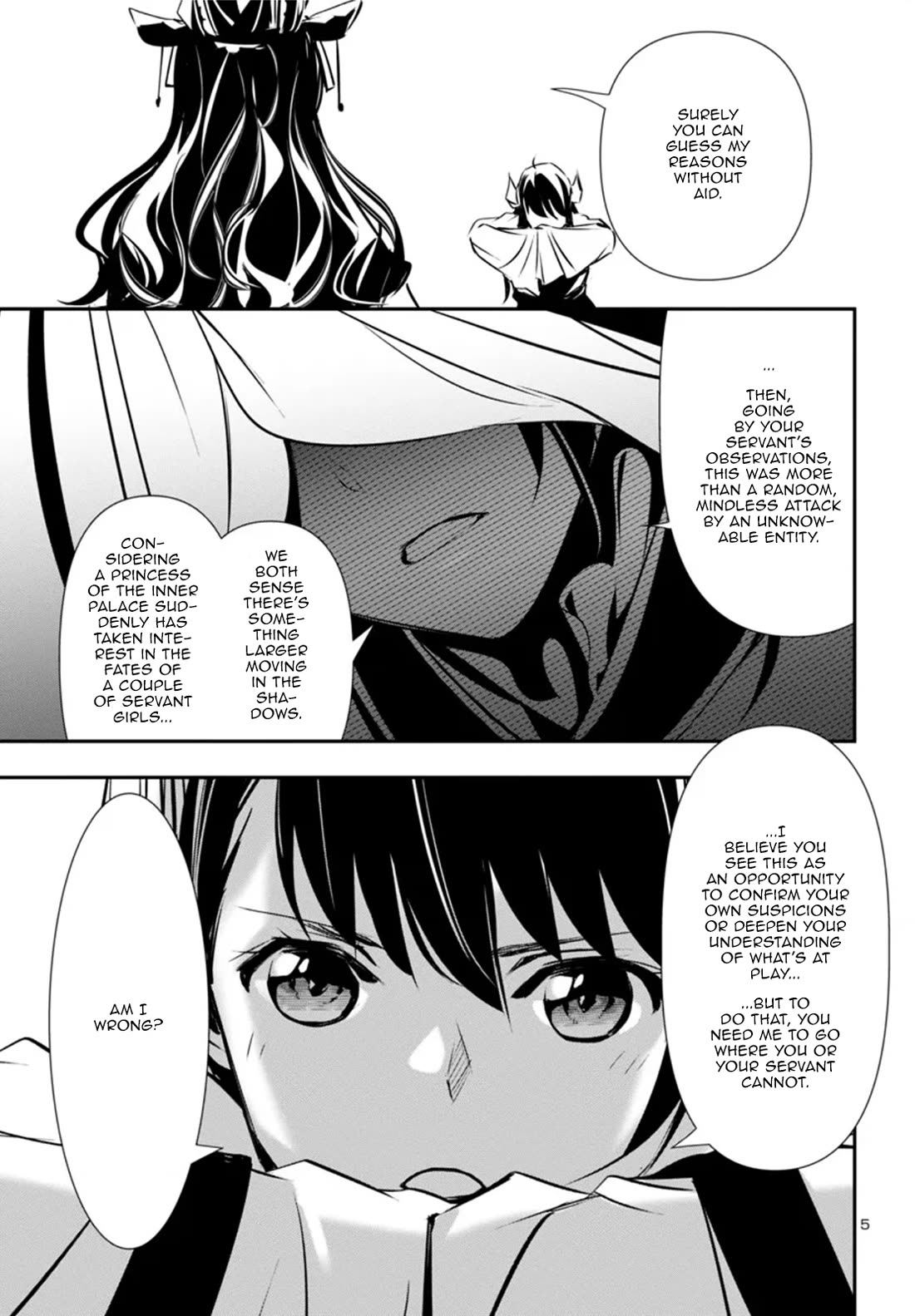 Shinju no Nectar Chapter 83 page 6 - Chapter 83: Her Feelings for Him