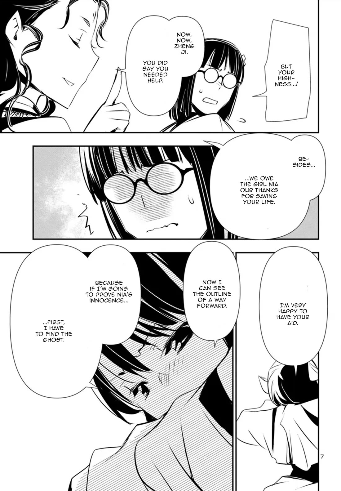 Shinju no Nectar Chapter 83 page 8 - Chapter 83: Her Feelings for Him