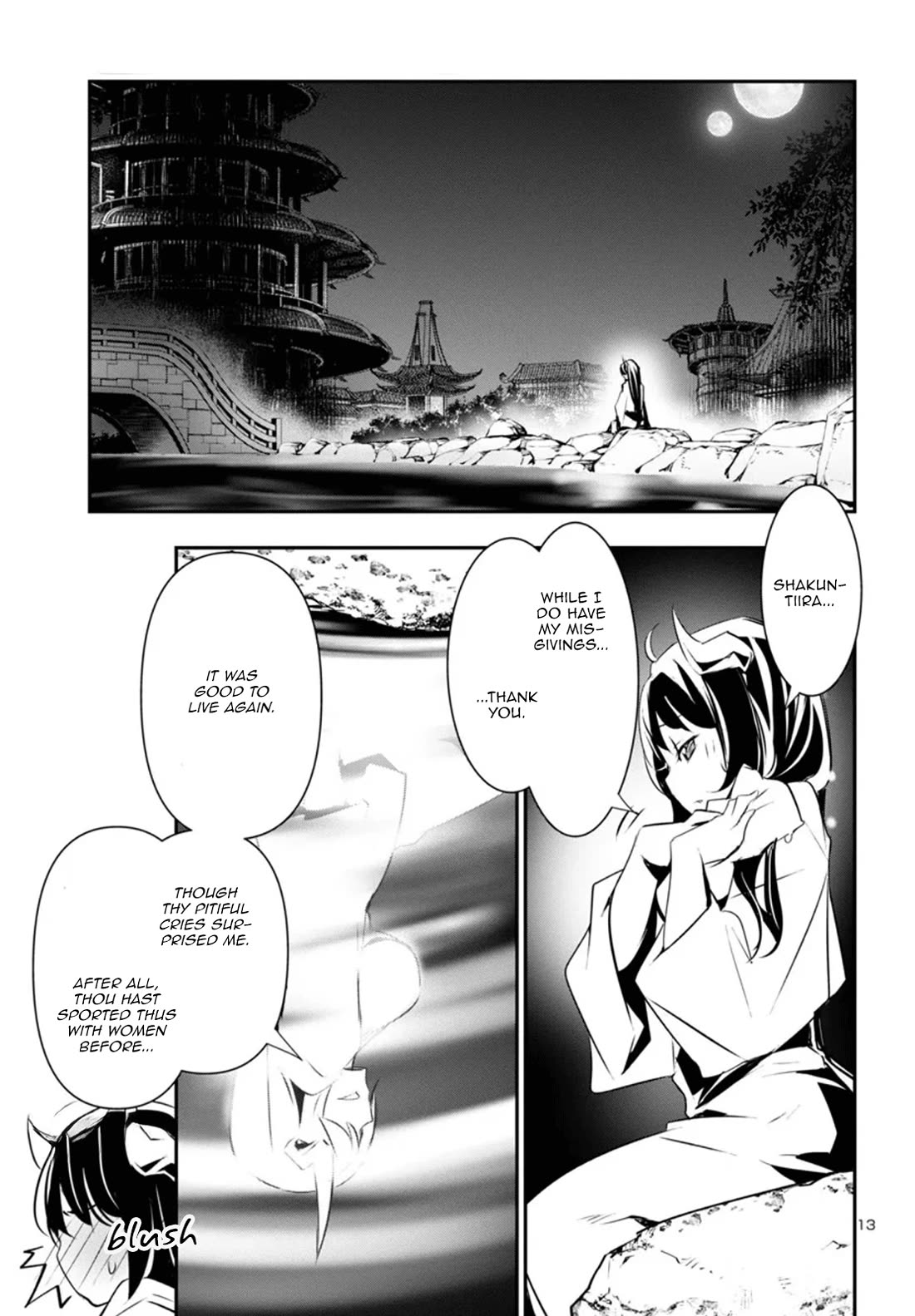 Shinju no Nectar Chapter 84 page 13 - Chapter 84: The Feast