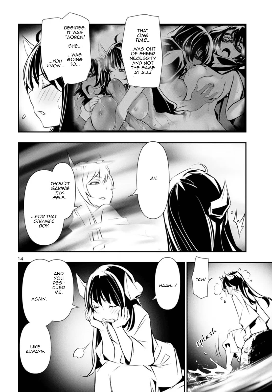 Shinju no Nectar Chapter 84 page 14 - Chapter 84: The Feast