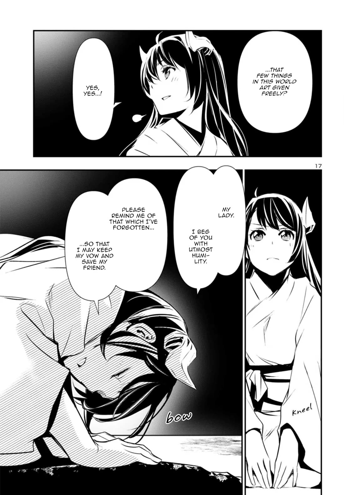 Shinju no Nectar Chapter 84 page 17 - Chapter 84: The Feast