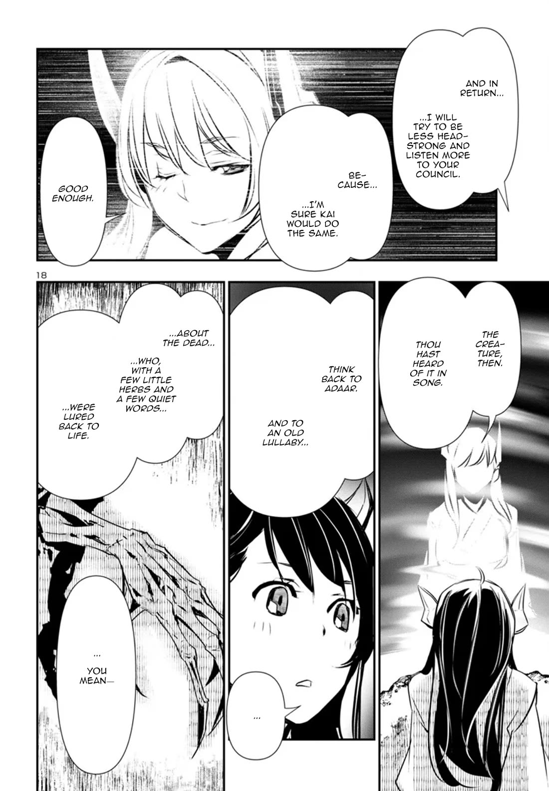 Shinju no Nectar Chapter 84 page 18 - Chapter 84: The Feast