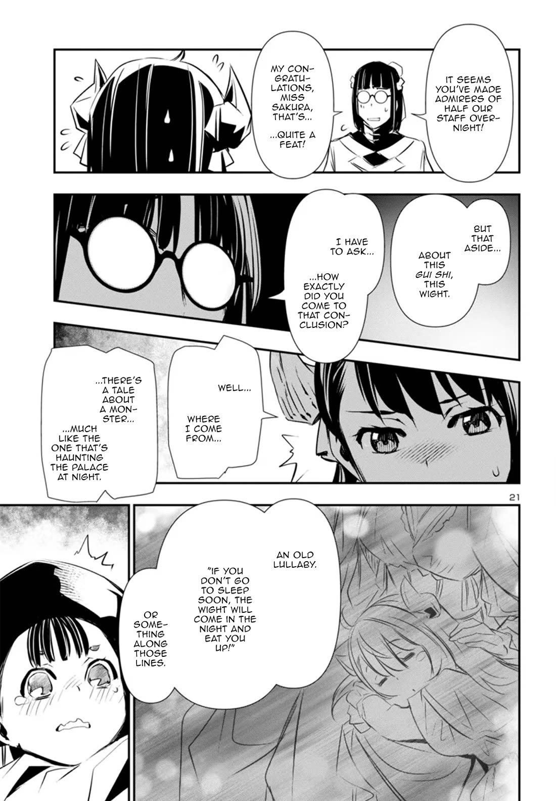 Shinju no Nectar Chapter 84 page 21 - Chapter 84: The Feast