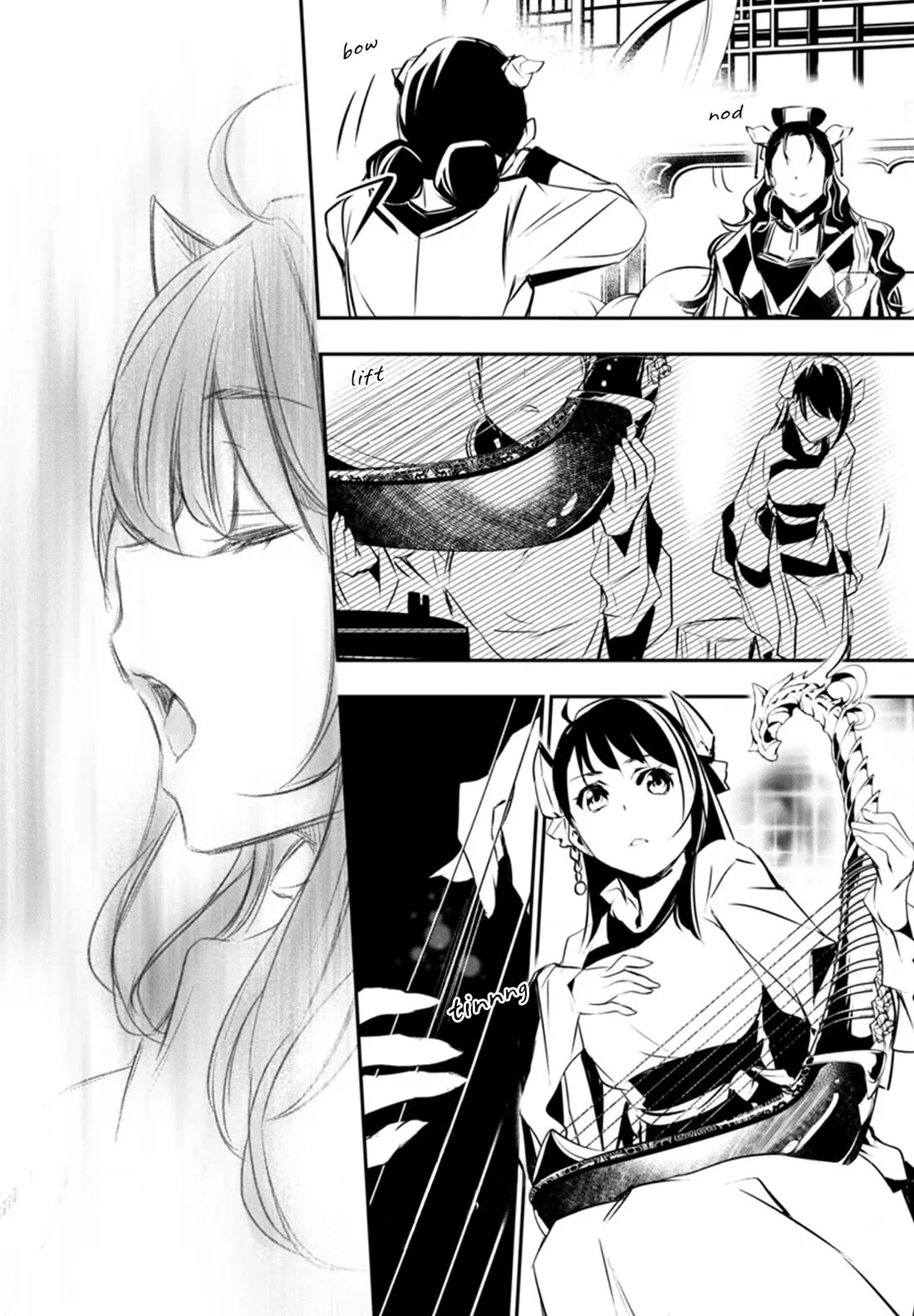 Shinju no Nectar Chapter 84 page 24 - Chapter 84: The Feast