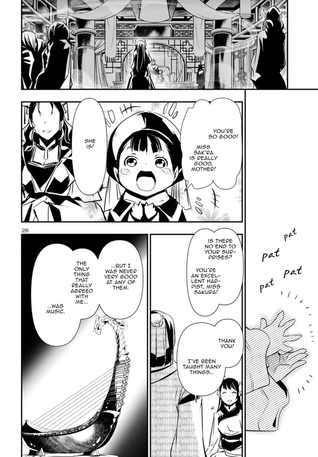 Shinju no Nectar Chapter 84 page 26 - Chapter 84: The Feast