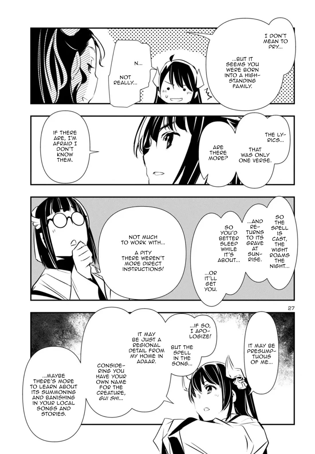 Shinju no Nectar Chapter 84 page 27 - Chapter 84: The Feast