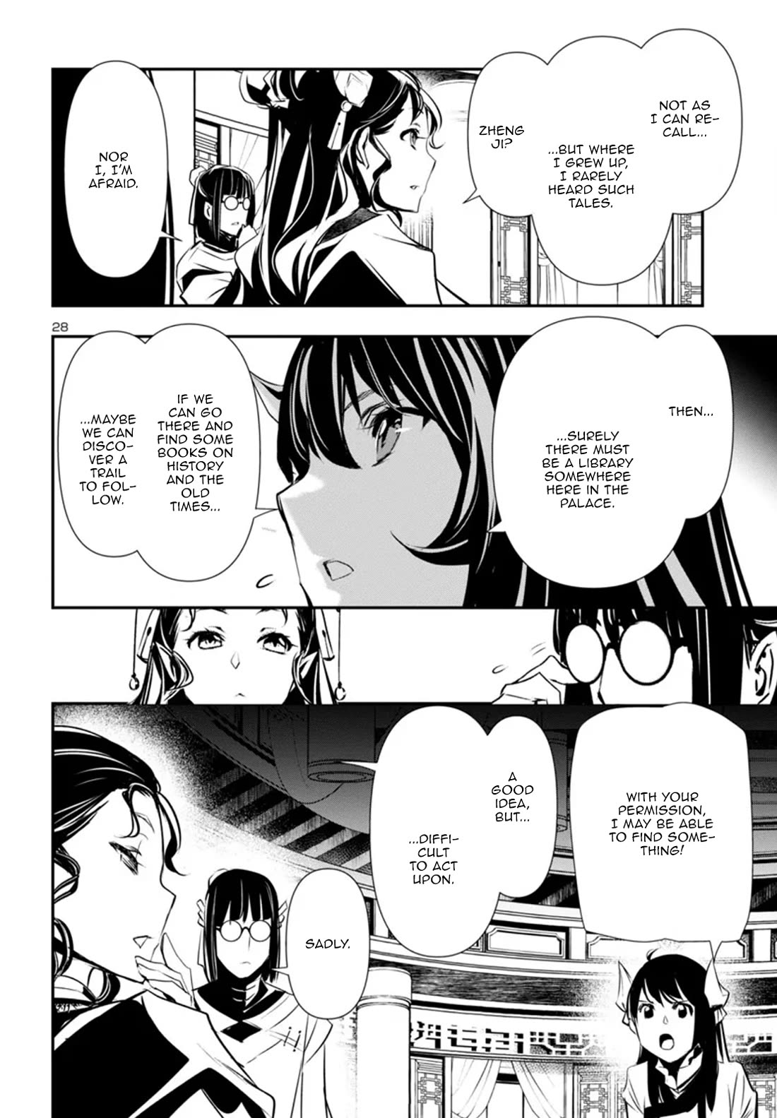 Shinju no Nectar Chapter 84 page 28 - Chapter 84: The Feast
