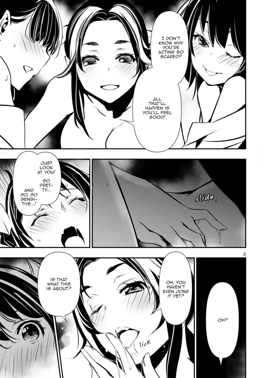 Shinju no Nectar Chapter 84 page 3 - Chapter 84: The Feast