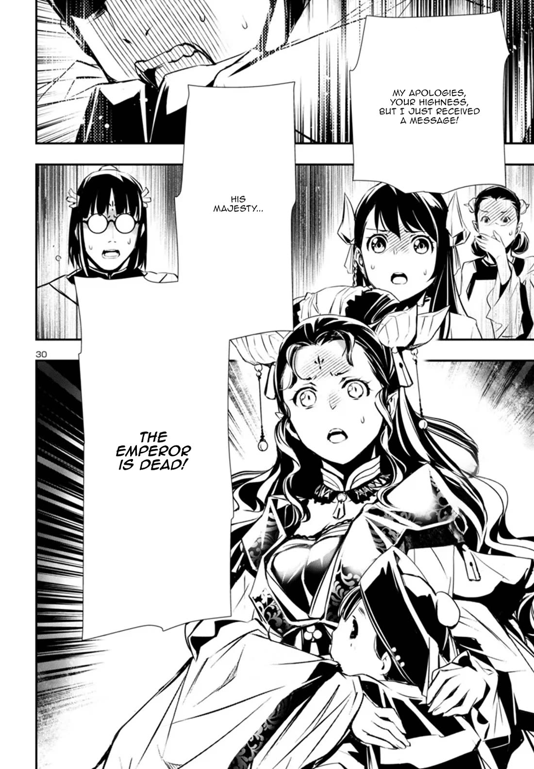 Shinju no Nectar Chapter 84 page 30 - Chapter 84: The Feast
