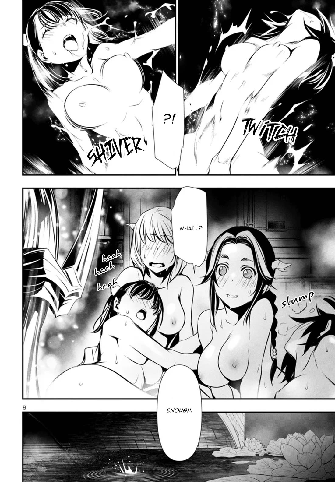 Shinju no Nectar Chapter 84 page 8 - Chapter 84: The Feast