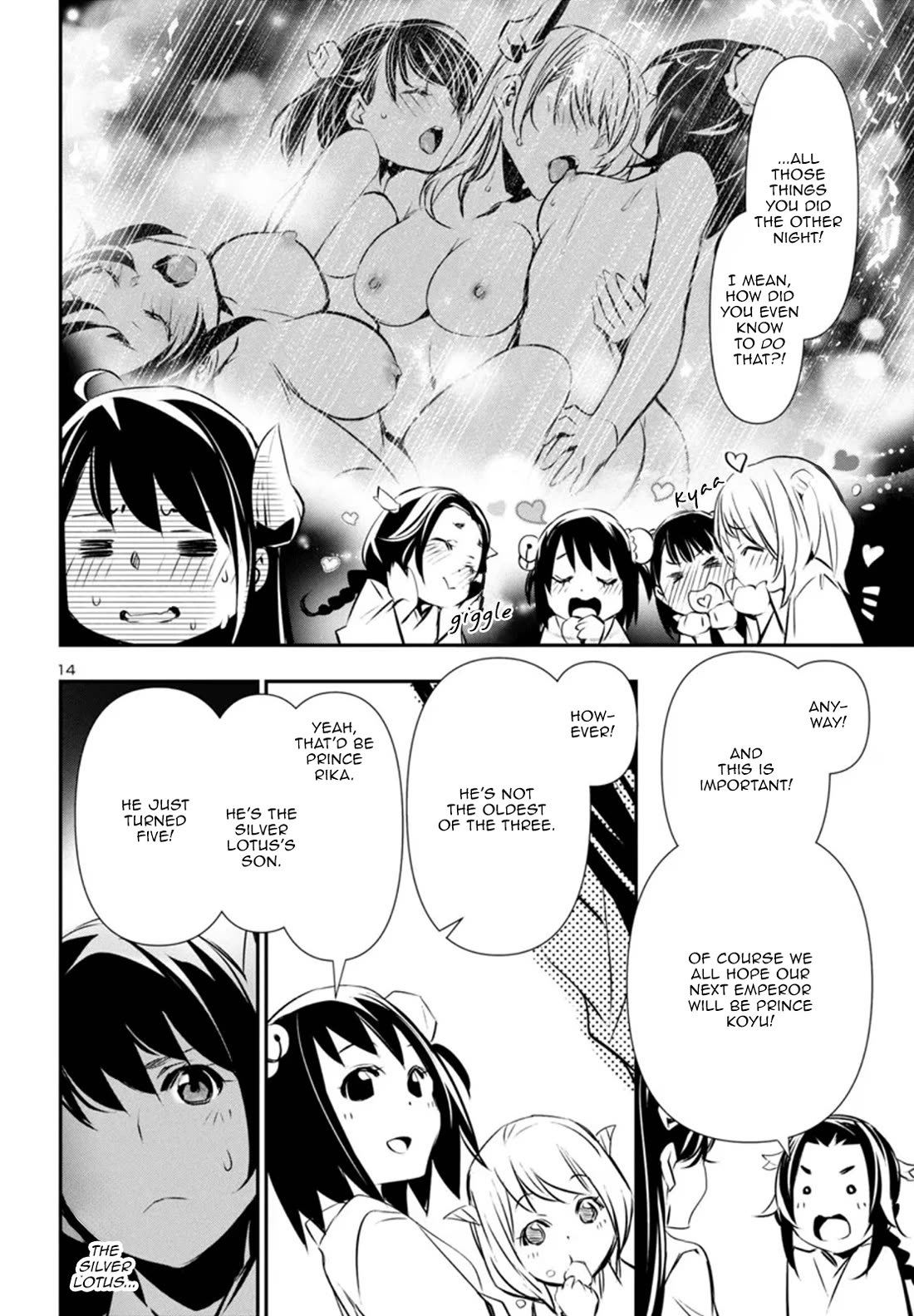 Shinju no Nectar Chapter 85 page 14 - Chapter 85: The Successors