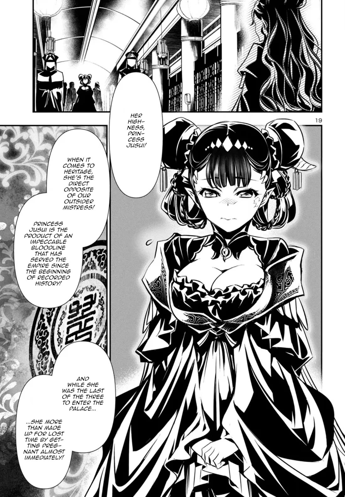 Shinju no Nectar Chapter 85 page 19 - Chapter 85: The Successors