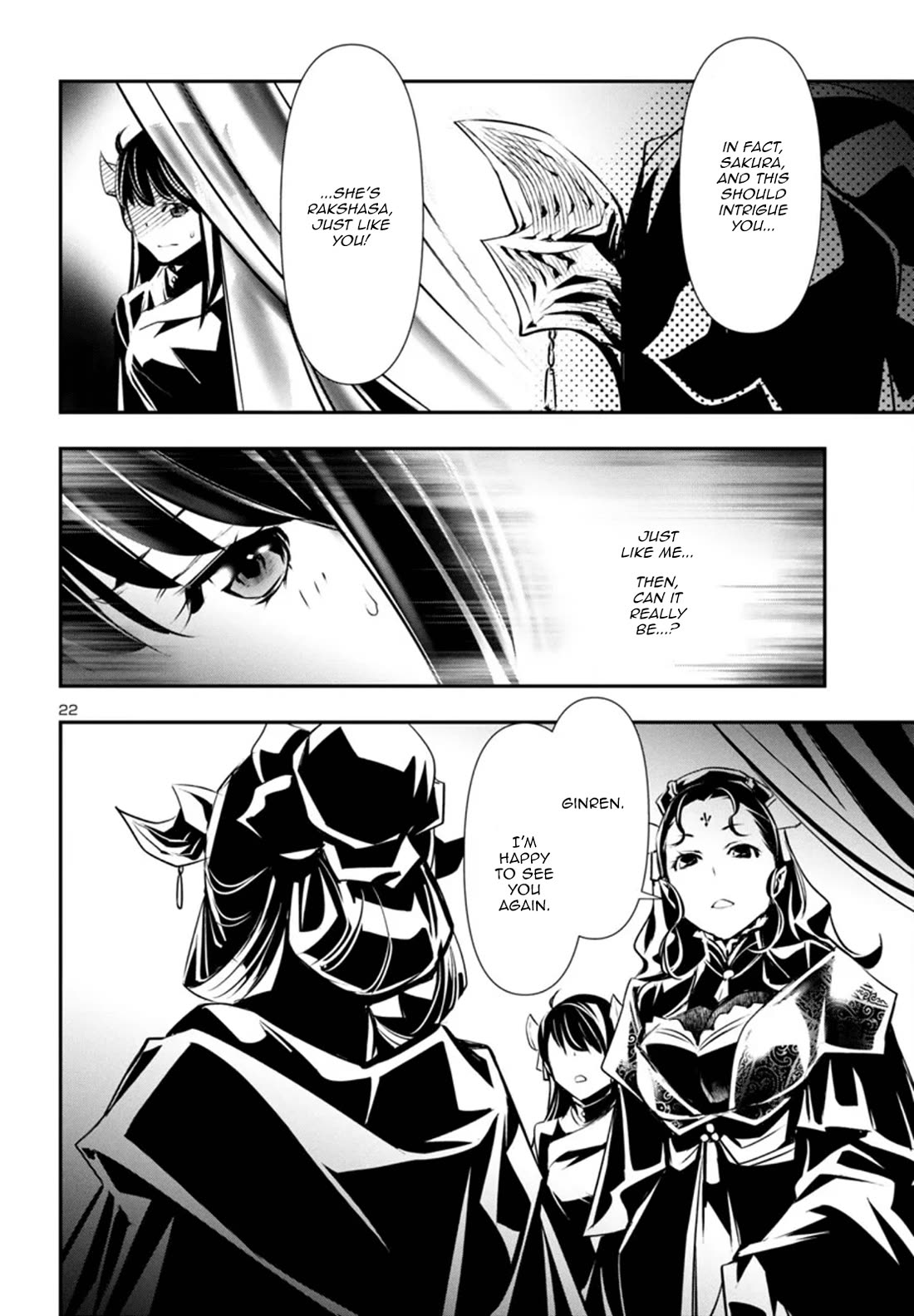 Shinju no Nectar Chapter 85 page 22 - Chapter 85: The Successors