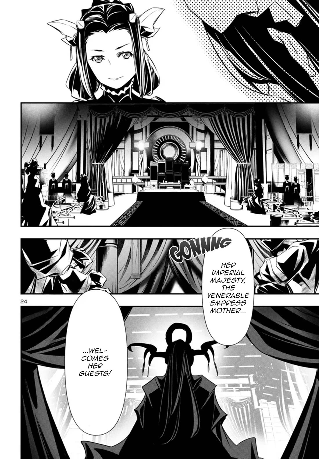 Shinju no Nectar Chapter 85 page 24 - Chapter 85: The Successors