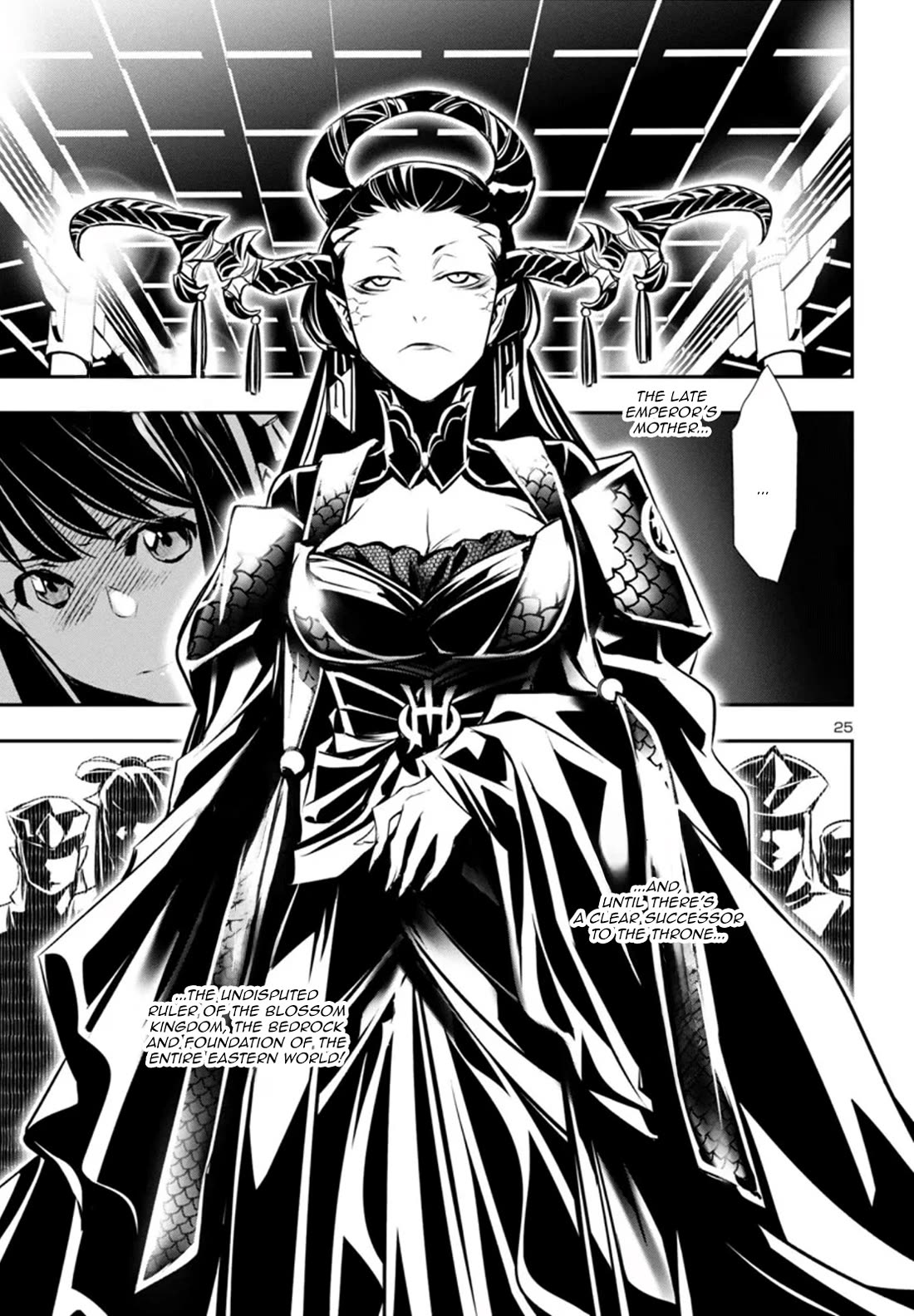 Shinju no Nectar Chapter 85 page 25 - Chapter 85: The Successors