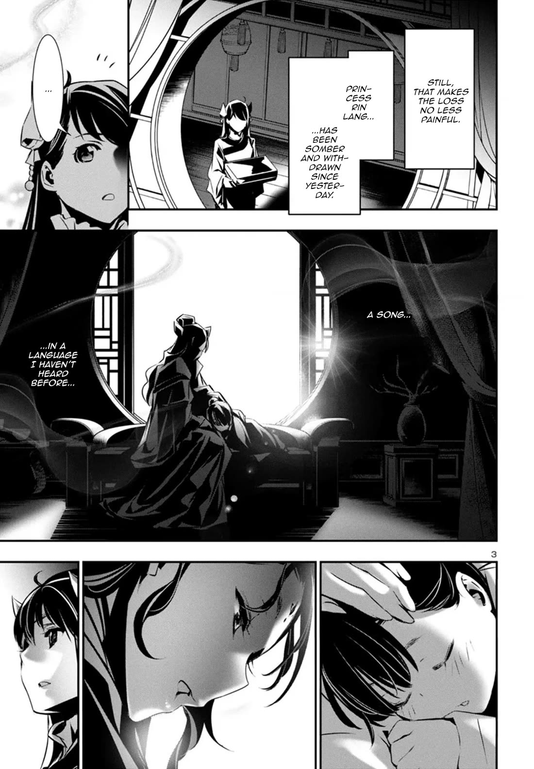 Shinju no Nectar Chapter 85 page 3 - Chapter 85: The Successors