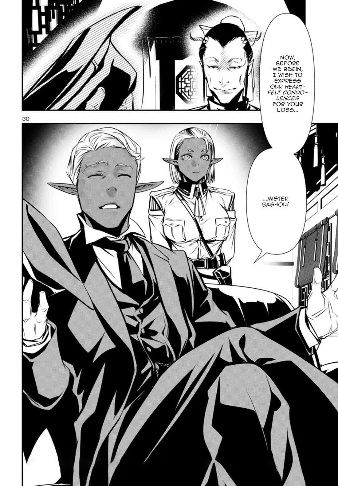 Shinju no Nectar Chapter 85 page 30 - Chapter 85: The Successors