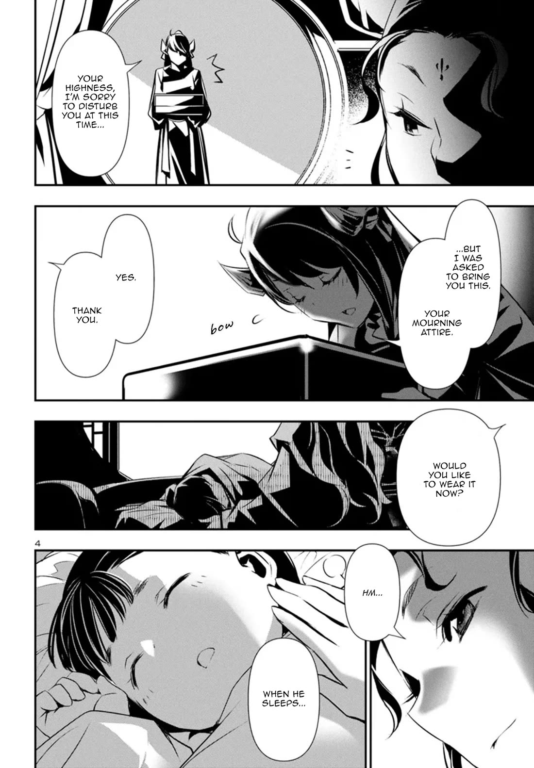 Shinju no Nectar Chapter 85 page 4 - Chapter 85: The Successors