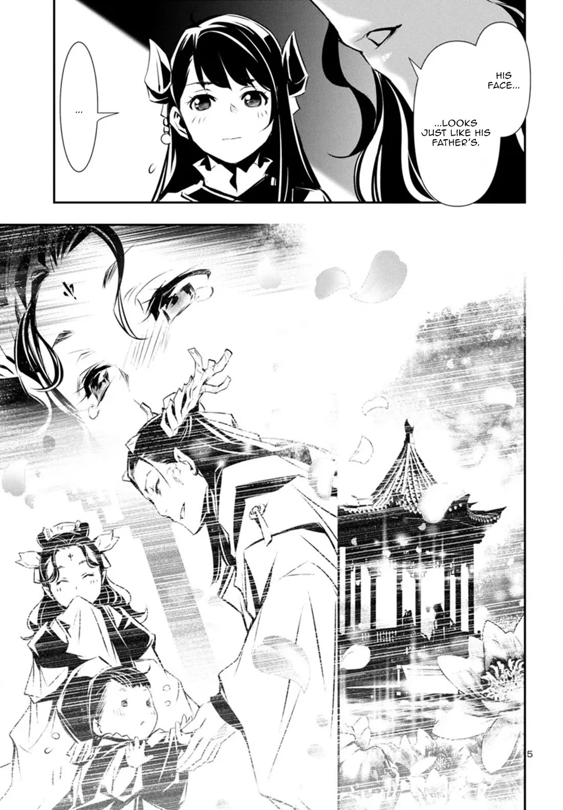 Shinju no Nectar Chapter 85 page 5 - Chapter 85: The Successors