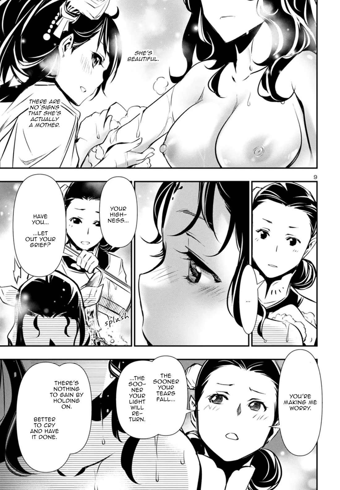 Shinju no Nectar Chapter 85 page 9 - Chapter 85: The Successors