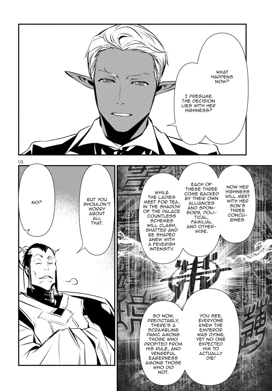 Shinju no Nectar Chapter 86 page 11 - Chapter 86: The Portent