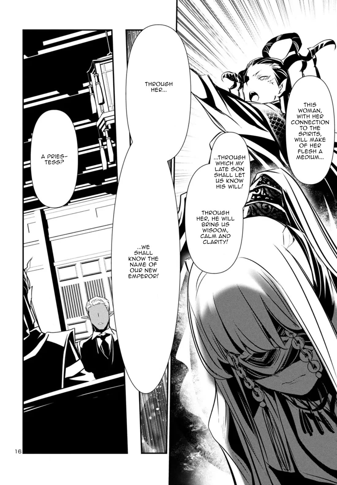 Shinju no Nectar Chapter 86 page 17 - Chapter 86: The Portent