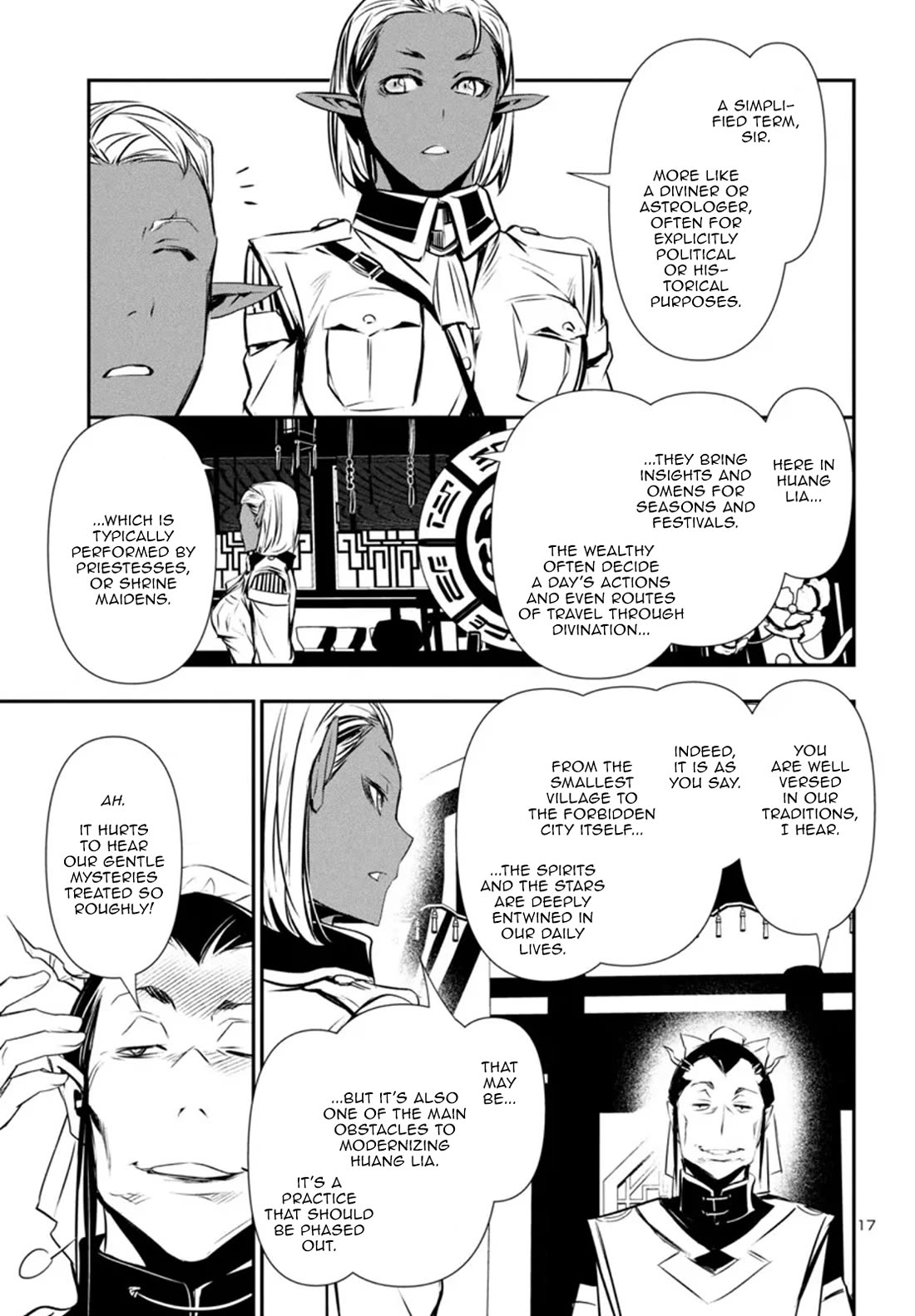 Shinju no Nectar Chapter 86 page 18 - Chapter 86: The Portent