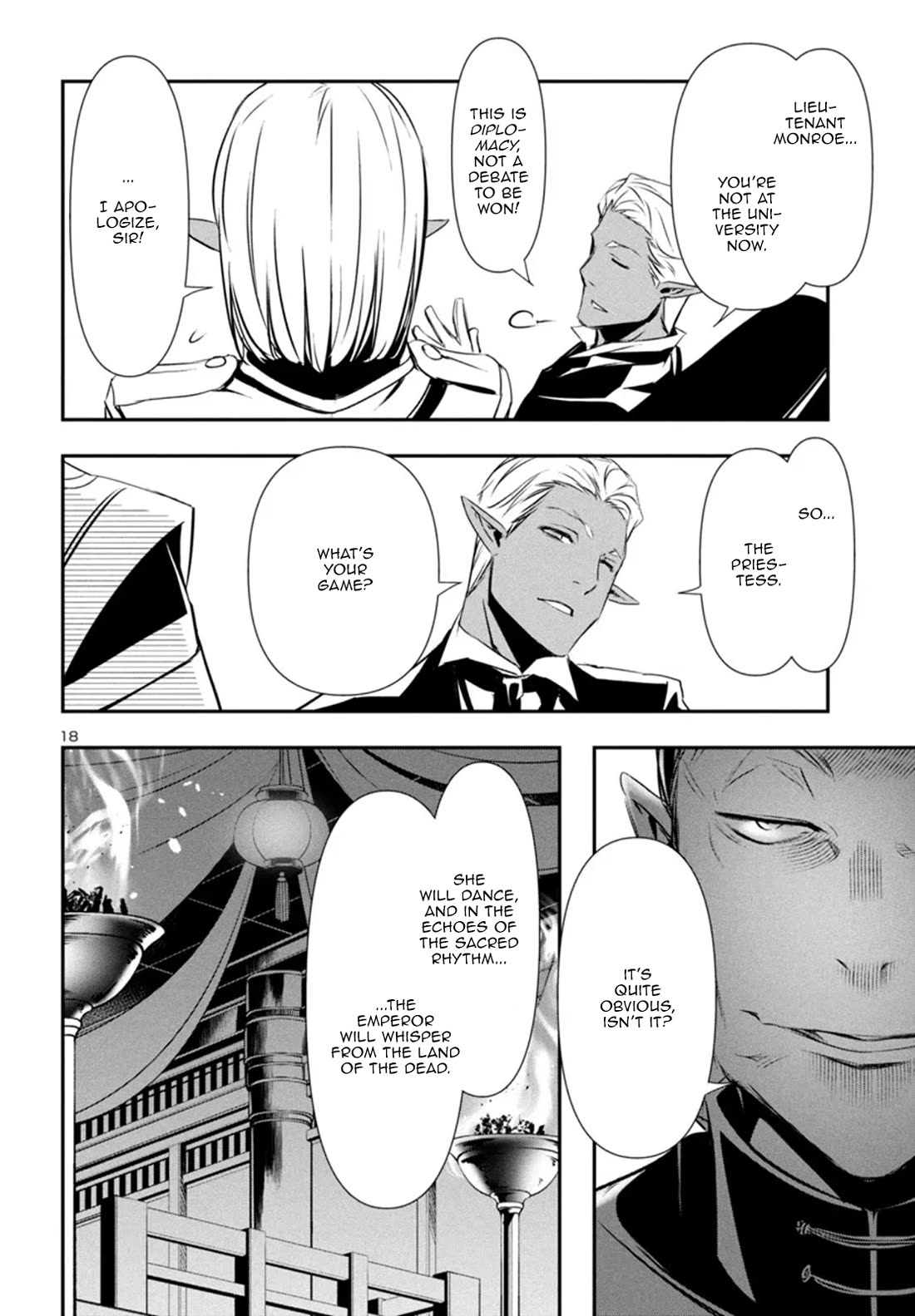 Shinju no Nectar Chapter 86 page 19 - Chapter 86: The Portent