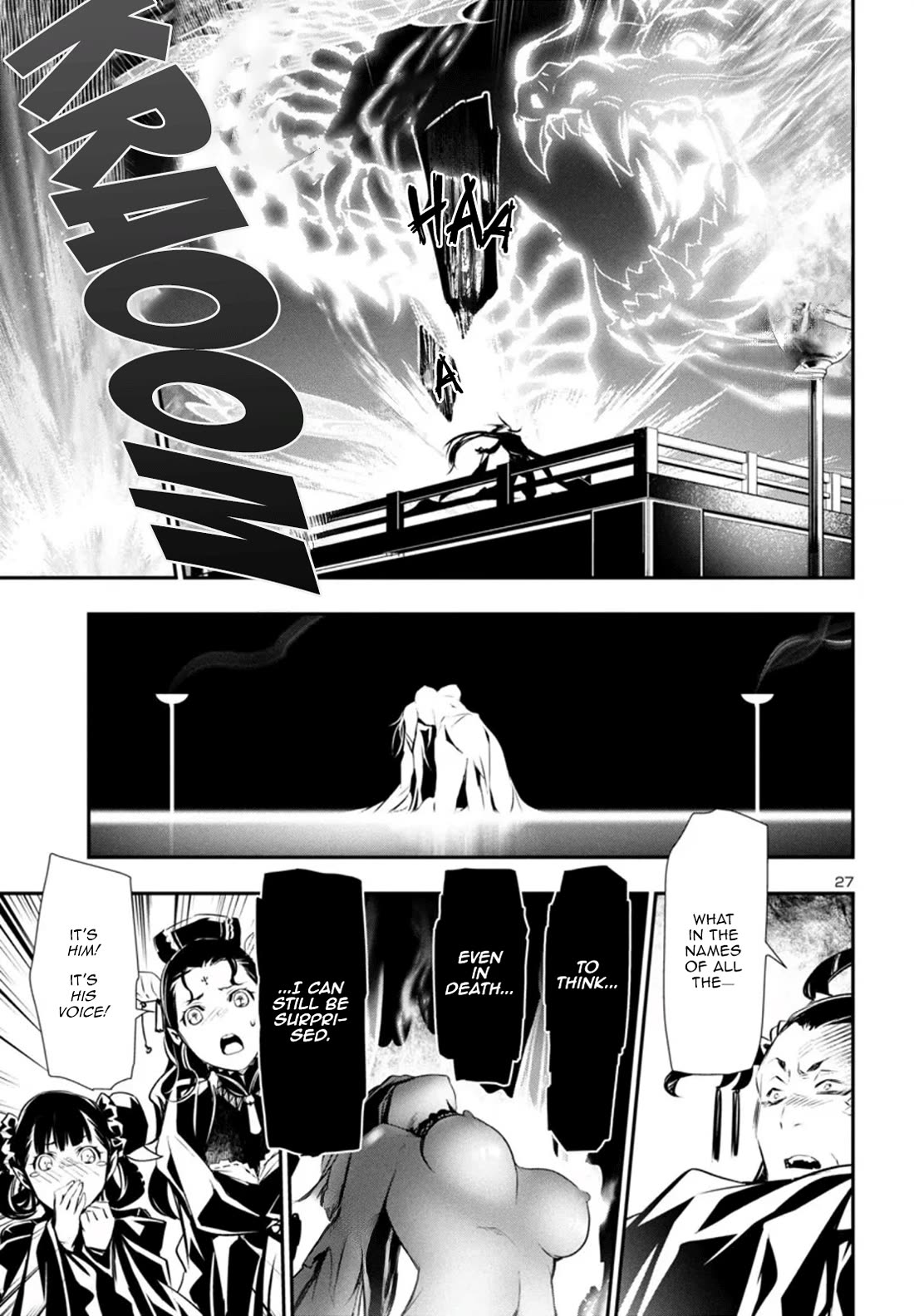Shinju no Nectar Chapter 86 page 28 - Chapter 86: The Portent