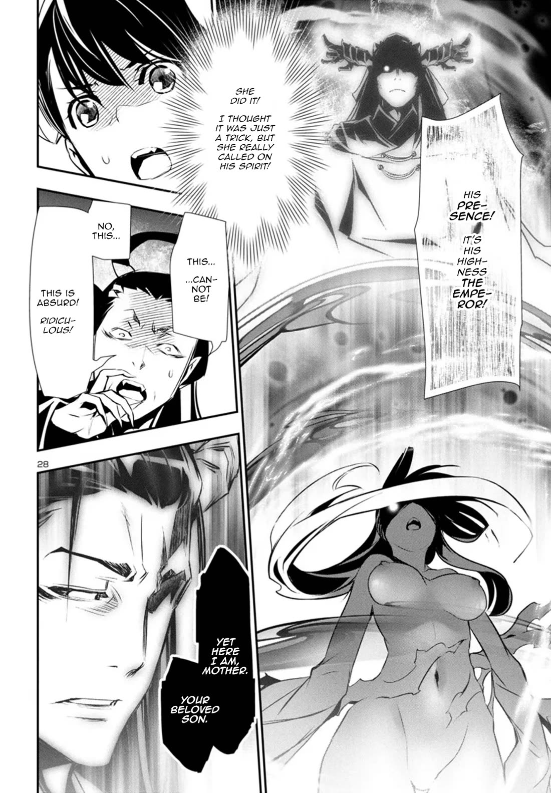Shinju no Nectar Chapter 86 page 29 - Chapter 86: The Portent