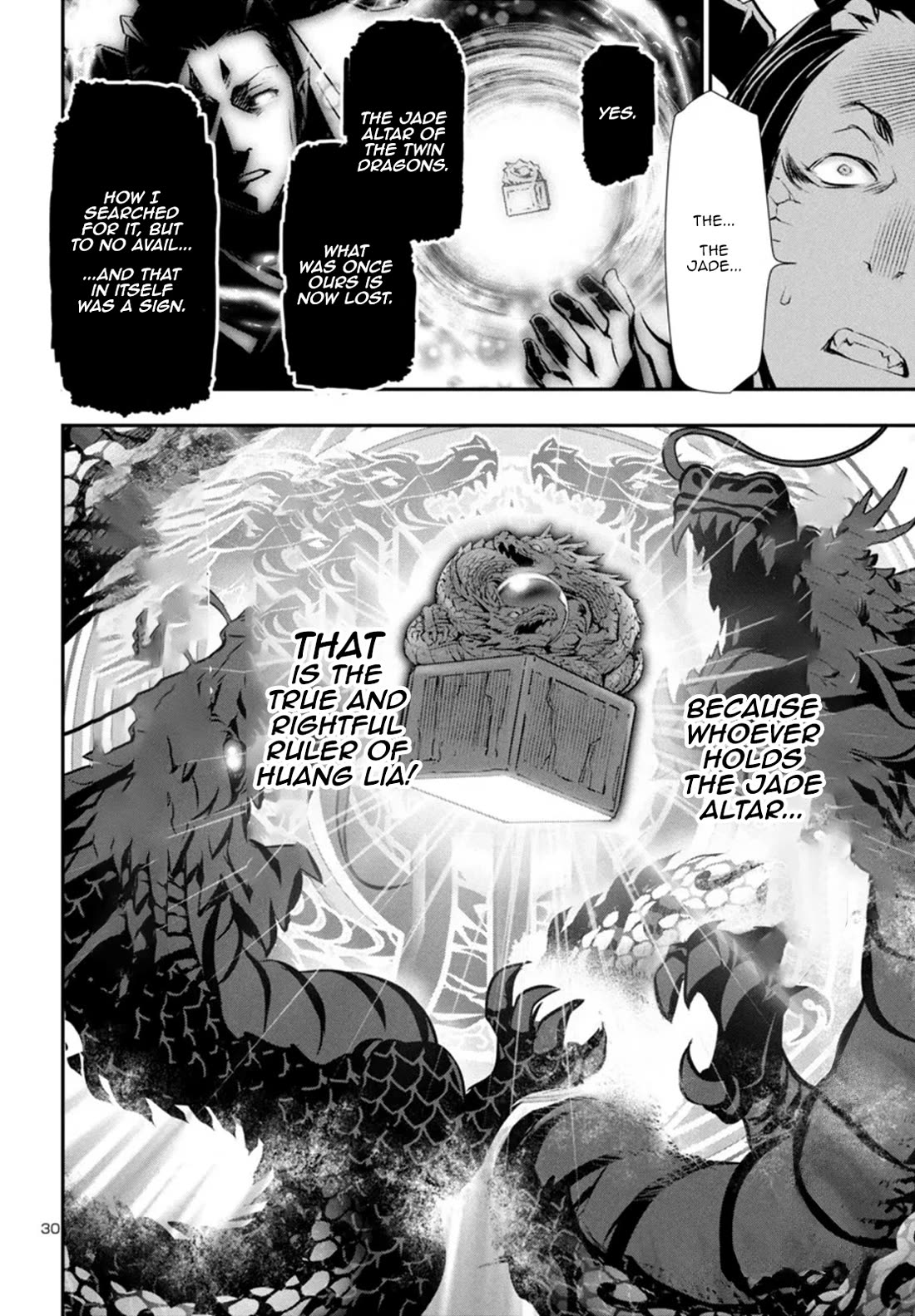 Shinju no Nectar Chapter 86 page 31 - Chapter 86: The Portent