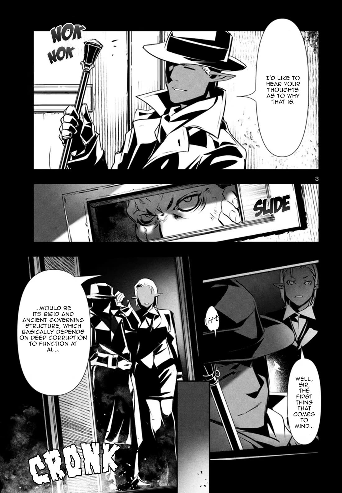 Shinju no Nectar Chapter 86 page 4 - Chapter 86: The Portent