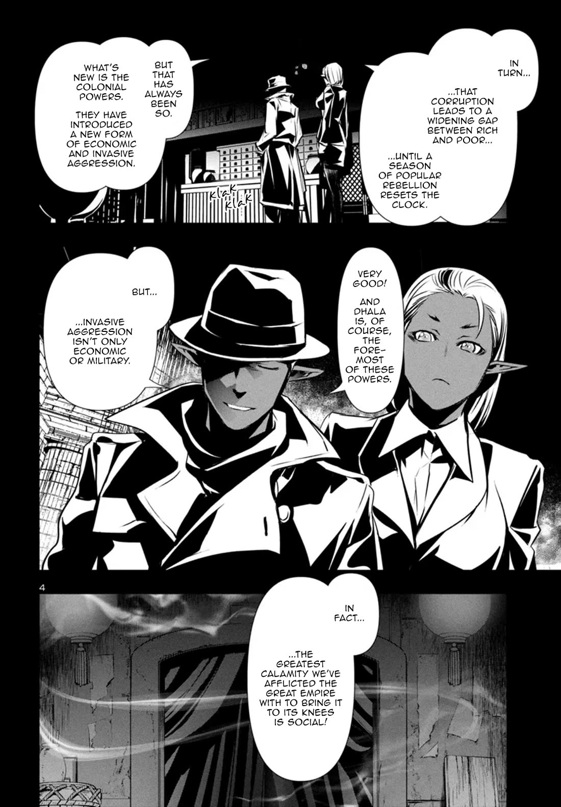 Shinju no Nectar Chapter 86 page 5 - Chapter 86: The Portent