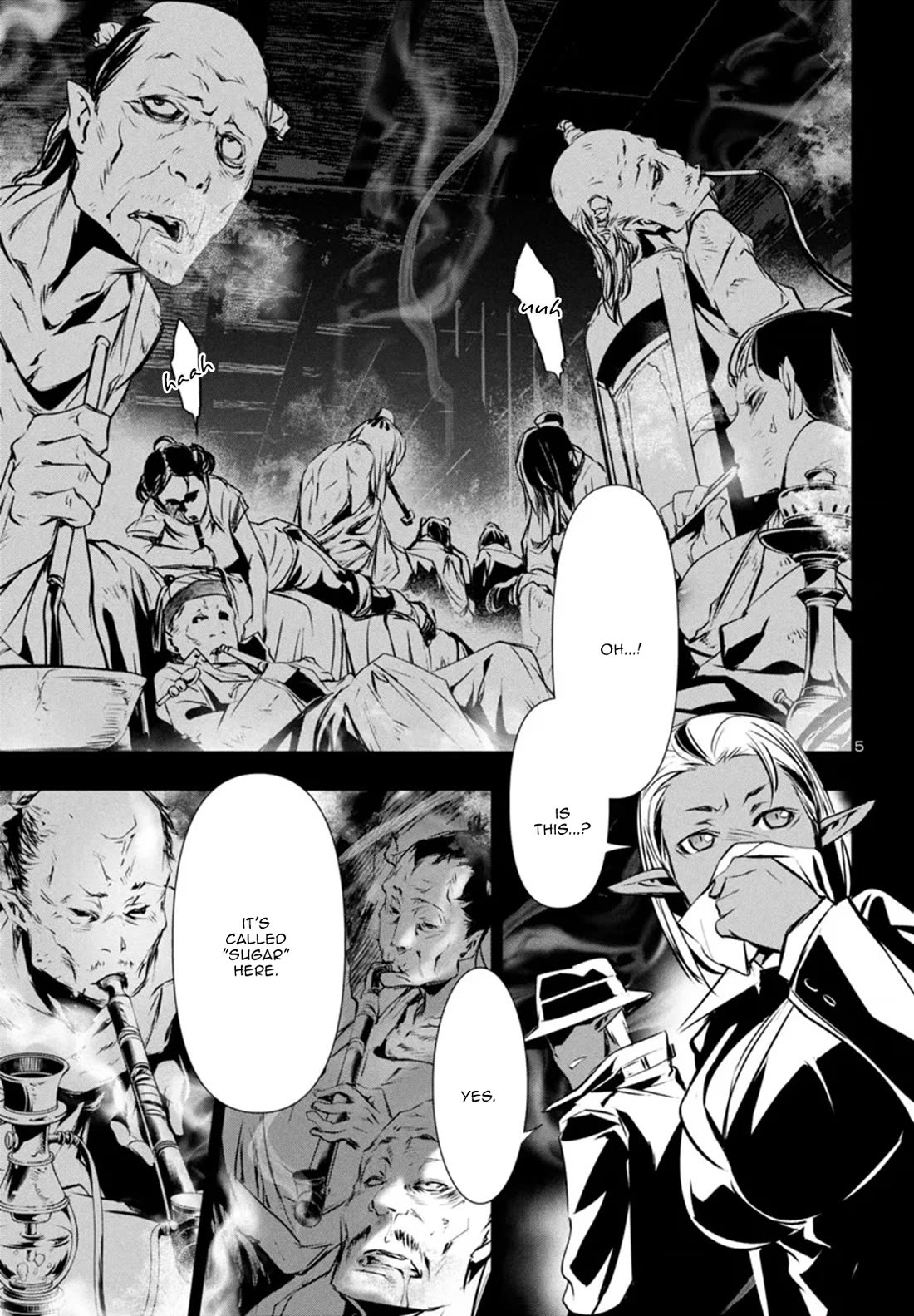 Shinju no Nectar Chapter 86 page 6 - Chapter 86: The Portent