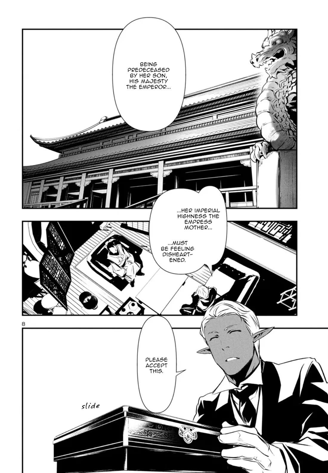 Shinju no Nectar Chapter 86 page 9 - Chapter 86: The Portent