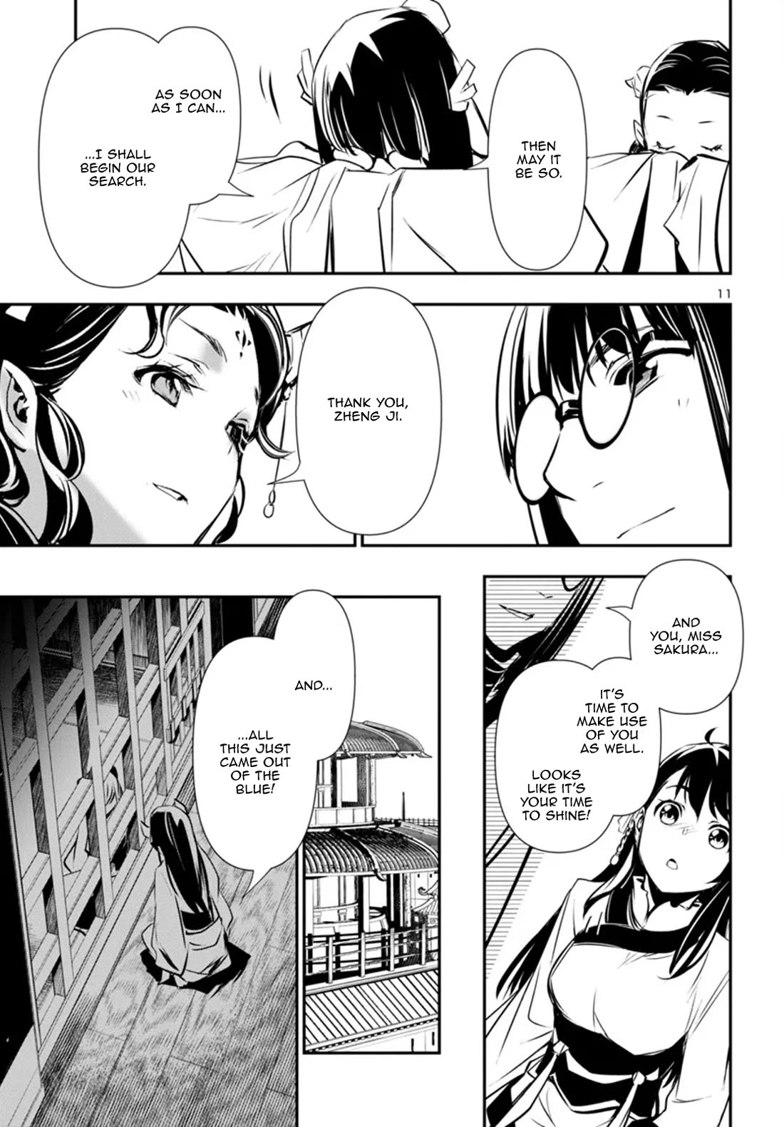 Shinju no Nectar Chapter 87 page 11 - Chapter 87: The History of Huang Lia