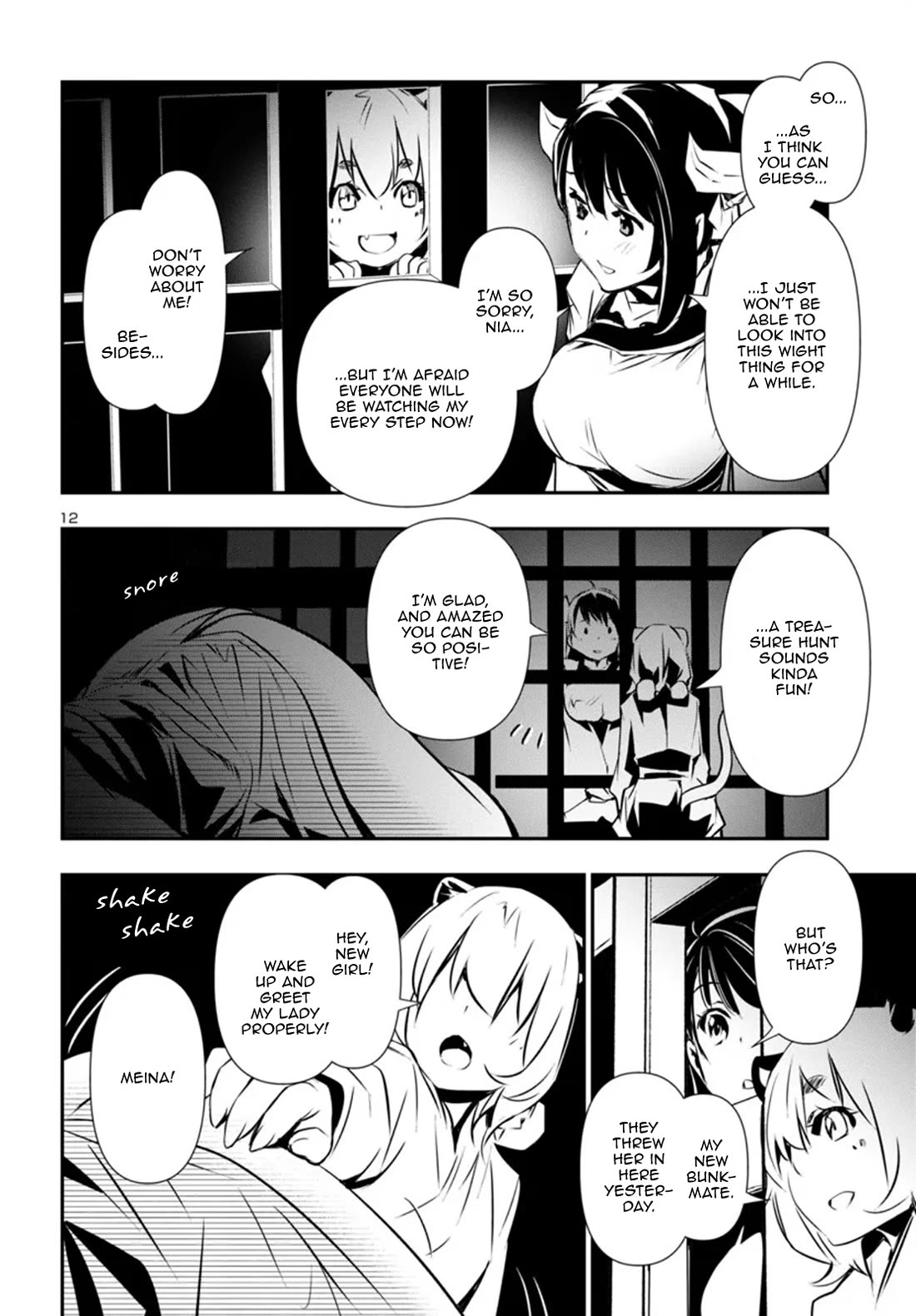 Shinju no Nectar Chapter 87 page 12 - Chapter 87: The History of Huang Lia