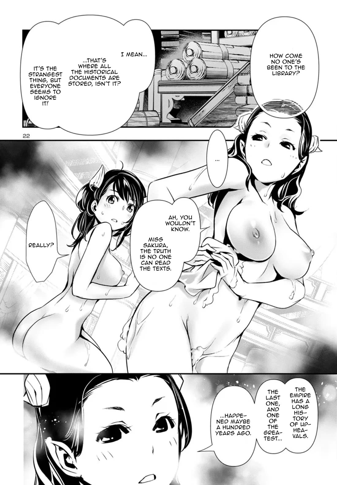 Shinju no Nectar Chapter 87 page 22 - Chapter 87: The History of Huang Lia