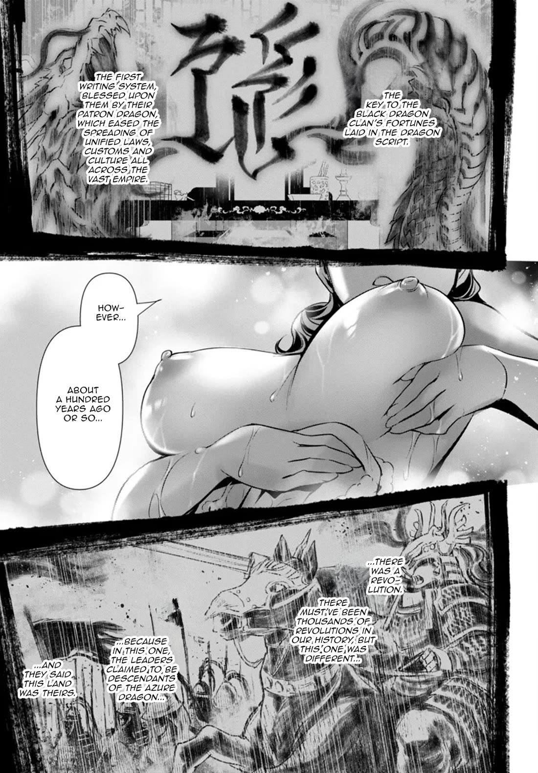 Shinju no Nectar Chapter 87 page 25 - Chapter 87: The History of Huang Lia