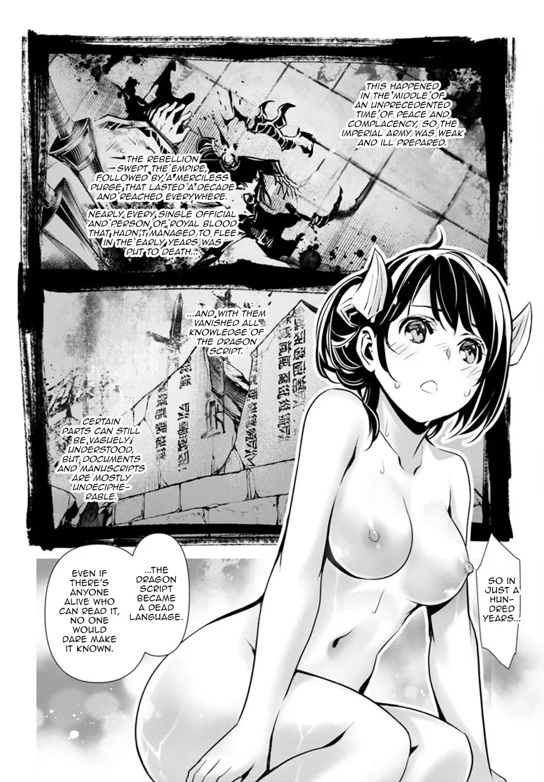 Shinju no Nectar Chapter 87 page 26 - Chapter 87: The History of Huang Lia
