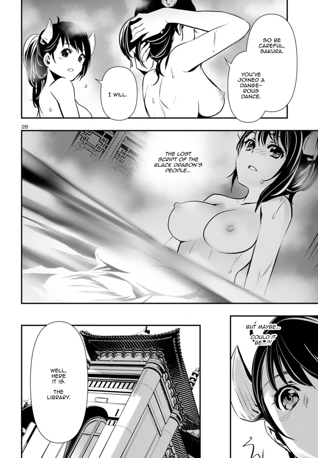 Shinju no Nectar Chapter 87 page 28 - Chapter 87: The History of Huang Lia