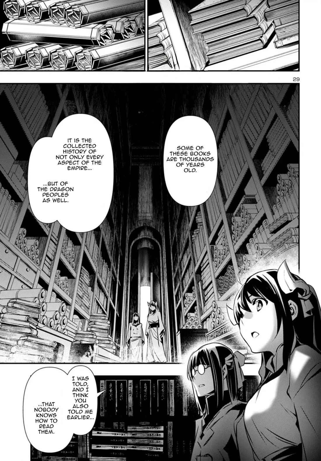 Shinju no Nectar Chapter 87 page 29 - Chapter 87: The History of Huang Lia