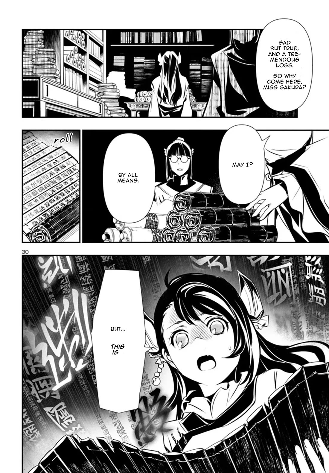 Shinju no Nectar Chapter 87 page 30 - Chapter 87: The History of Huang Lia