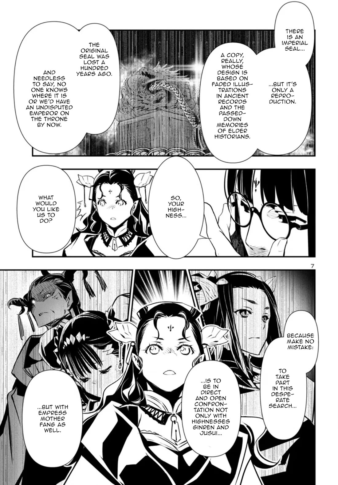 Shinju no Nectar Chapter 87 page 7 - Chapter 87: The History of Huang Lia